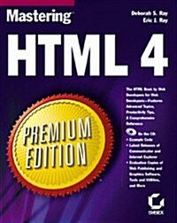 Mastering Html 4 (Hardcover, CD-ROM)