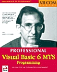 [중고] Visual Basic 6 Mts Programming (Paperback)