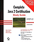 Complete Java 2 Certification Study Guide (Hardcover, CD-ROM)