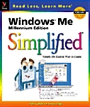 Windows Me (Paperback, Millennium)