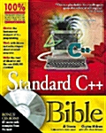Standard C++ Bible (Paperback, CD-ROM)