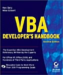 Vba Developers Handbook (Paperback, CD-ROM, 2nd)