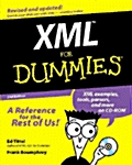 Xml for Dummies (Paperback, CD-ROM, 2nd)