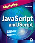 Mastering Javascript and Jscript (Paperback)