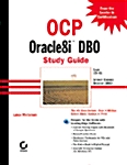 Ocp (Hardcover, CD-ROM)