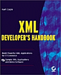 Xml Developers Handbook (Paperback, Compact Disc)