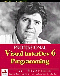 Professional Visual Interdev 6 Programmimg (Paperback)