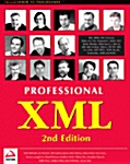 [중고] Professional Xml (Paperback, 2nd)