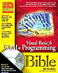 Visual Basic 6 Com+ Programming Bible (Paperback, CD-ROM)