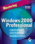 Mastering Windows 2000 Professional