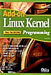 Add-on Linux Kernel Programming