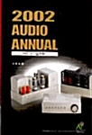 Audio Annual 2002