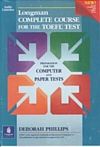 [중고] Longman Complete Course for the Toefl Test (Cassette, Unabridged)