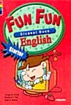 [중고] Fun Fun English Starter : Student Book