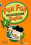 [중고] Fun Fun English 1 (Student Book)