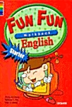 Fun Fun English Starter