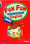 Fun Fun English starter - Tape 2개