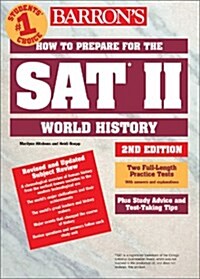 [중고] Barrons How to Prepare for the Sat II (Paperback, 2nd)