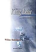 King Lear