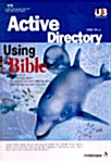Active Directory Using Bible