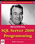 [중고] Beginning SQL Server 2000 Programming