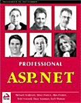 Professional Asp.Net (Paperback)