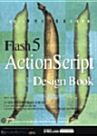 Flash 5 ActionScript Design Book