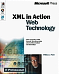Xml in Action (Paperback, Diskette)