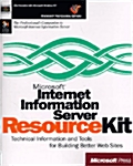 Microsoft Internet Information Server Resource Kit (Paperback, CD-ROM)