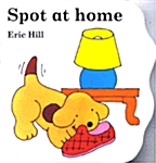 Spot at Home (보드북)