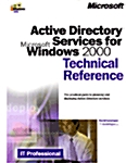 Active Directory Services for Microsoft Windows 2000 Technical Reference (Hardcover)
