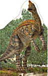 [중고] Corythosaurus (보드북)