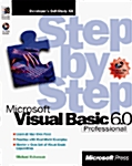 Microsoft Visual Basic 6.0 Professional (Paperback, CD-ROM)