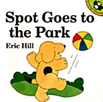 Spot Goes to the Park (페이퍼백)