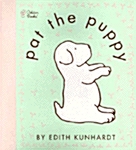 Pat the Puppy (Pat the Bunny) (Paperback)
