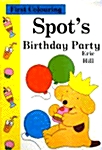 Spots Birthday Party (Paperback)