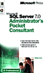 Microsoft SQL Server 7.0 Adminstrators Pocket Consultant (Paperback)
