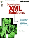 Developing Xml Solutions (Paperback, CD-ROM)