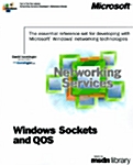 Microsoft Network Services Developers Reference Library (Paperback)