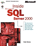 Inside Microsoft SQL Server 2000 (Hardcover, Compact Disc)