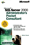 Microsoft SQL Server 2000 (Paperback)