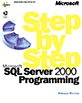 Step by Step Microsoft SQL Server 2000 Programming (Paperback, CD-ROM)