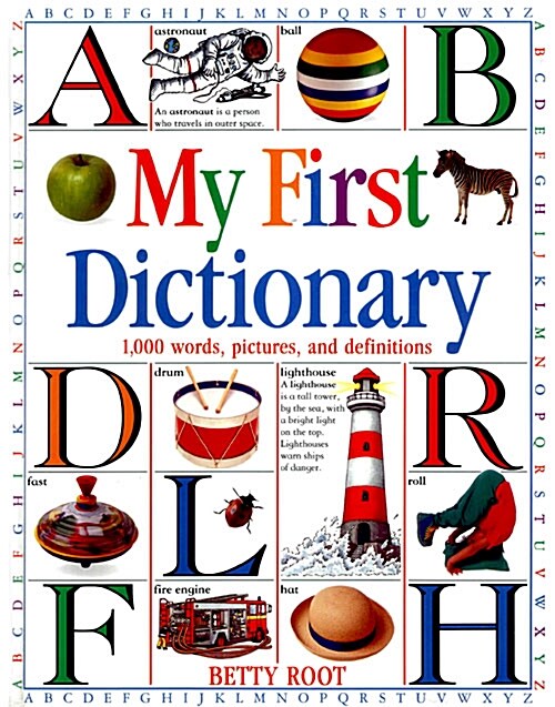 [중고] My First Dictionary (Hardcover)