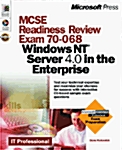 Microsoft McSe Readiness Review (Paperback, CD-ROM)