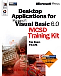 Desktop Applications With Microsoft Visual Basic 6.0 (Hardcover, CD-ROM)