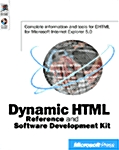 Dynamic Html Reference and Software Development Kit (Paperback, CD-ROM)