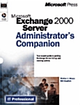 Microsoft Exchange 2000 Server Administrators Companion