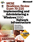 McSe Microsoft Windows 2000 Network Infrastructure (Paperback, CD-ROM)