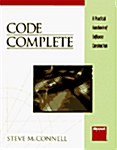 [중고] Code Complete (Paperback)