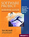 [중고] Software Project Survival Guide (Paperback)